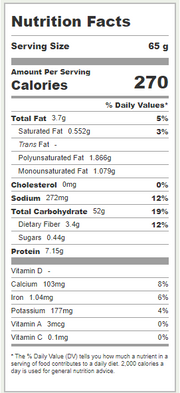 BAKED TORTILLA CHIPS - 70 GRAMS